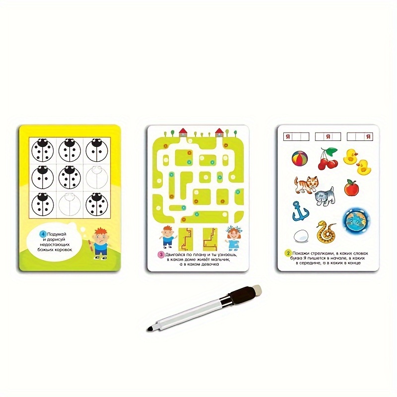 《Smart Game Set Collection: Tr - Board Game Pdf recension och pris