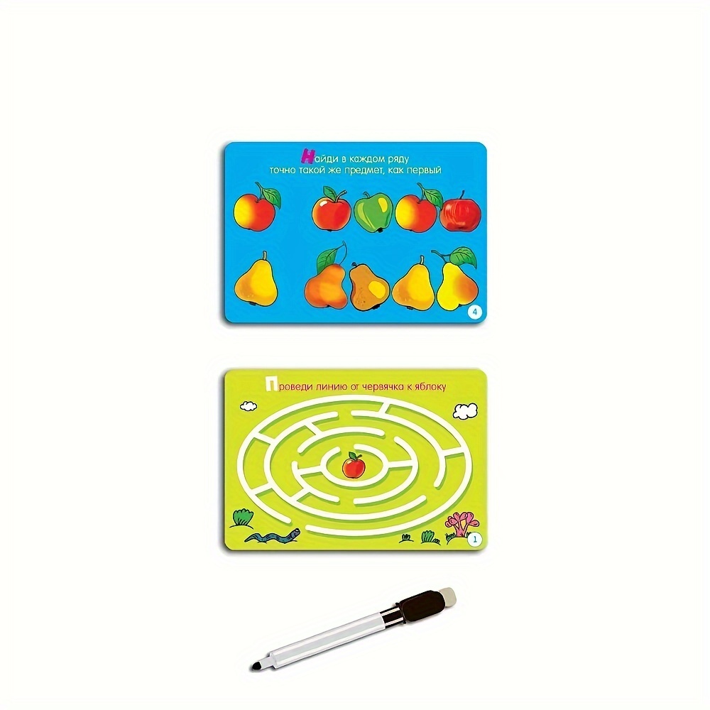 《Smart Game Set Collection: Tr - Board Game Pdf recension och pris