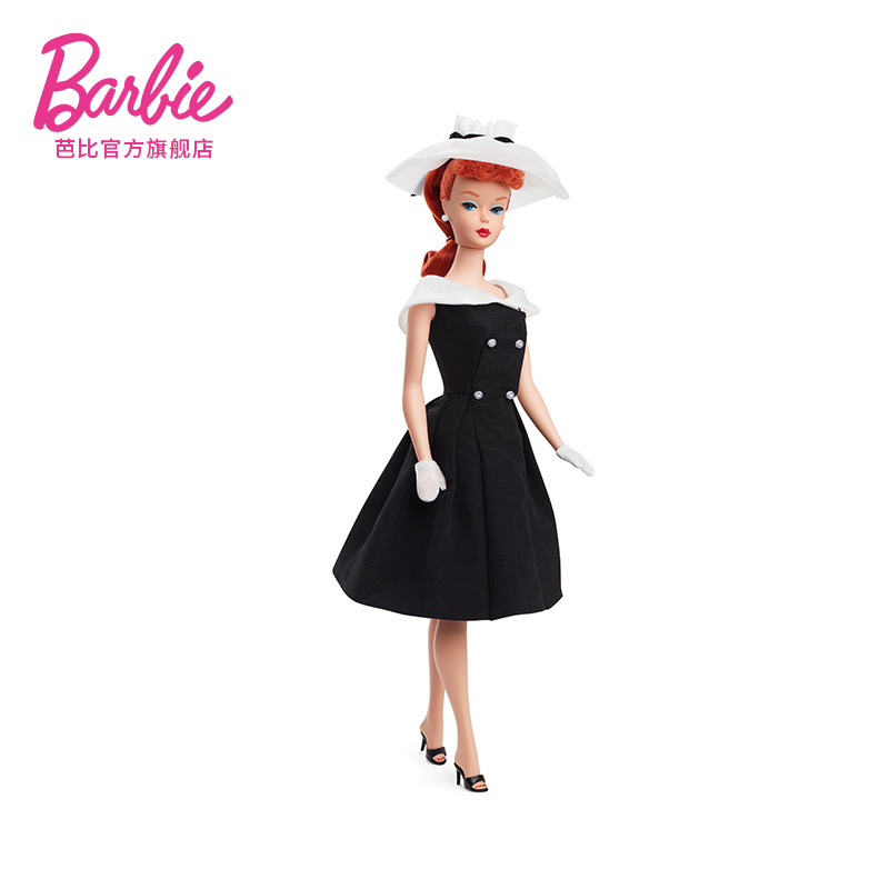 Original Mattel Barbie Silksto - Mattel Toy Barbie recension och pris