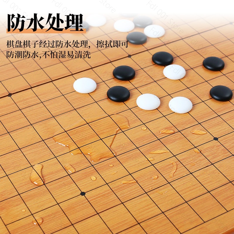 19-Way Go Set Backgammon Board - Board Game Vantage recension och pris
