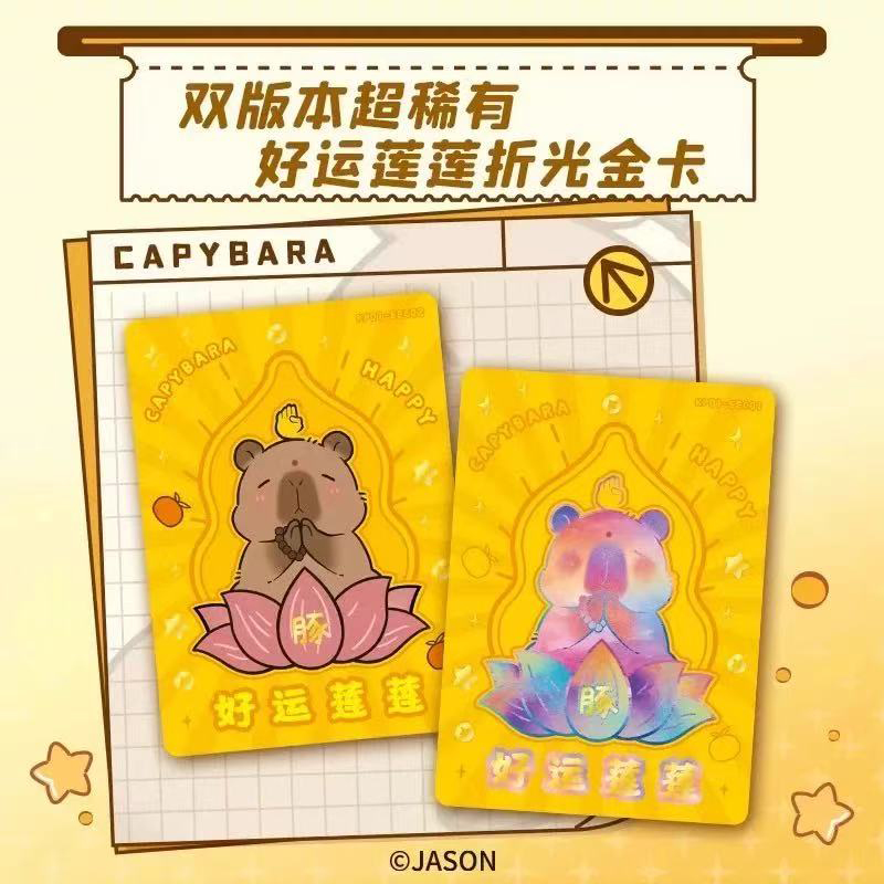 2025 Capybara Card Fun CCG Ani - Board Game For 6 Years Old recension och pris