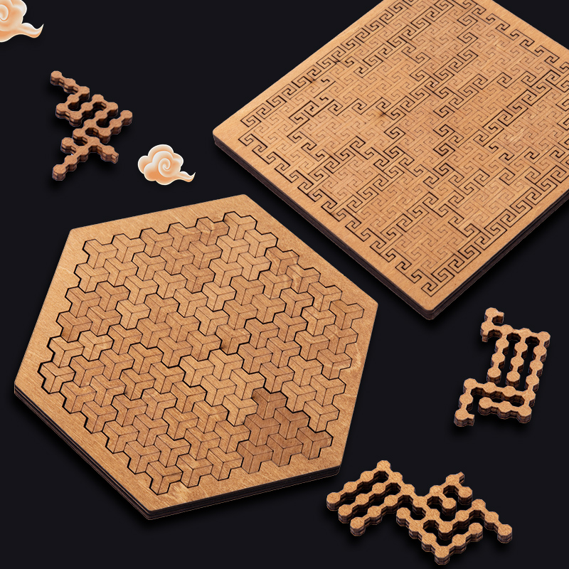 Impossible Wooden Puzzle IQ Pu - Board Game Ranking recension och pris