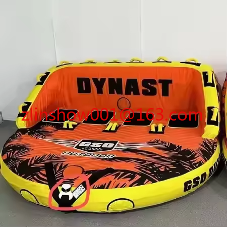 4 Person Towable Power Inflata - Board Game Youtube recension och pris