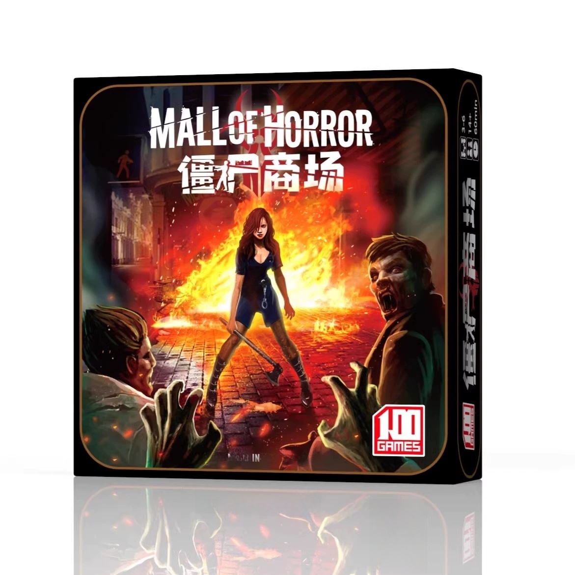 Chinese Zombie Siege Board Gam - Board Game Zombie Survival recension och pris