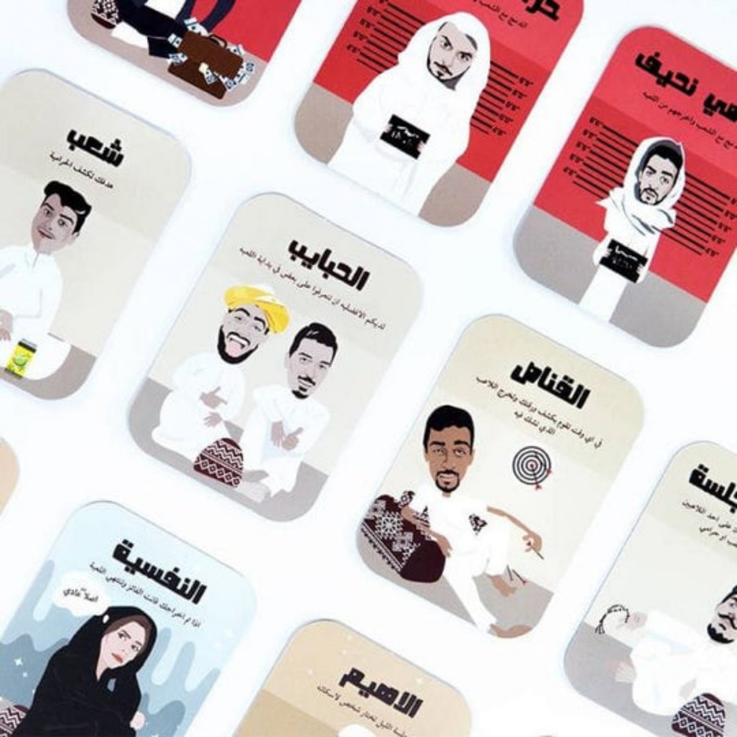 Session Interactive board game - Board Game Name recension och pris